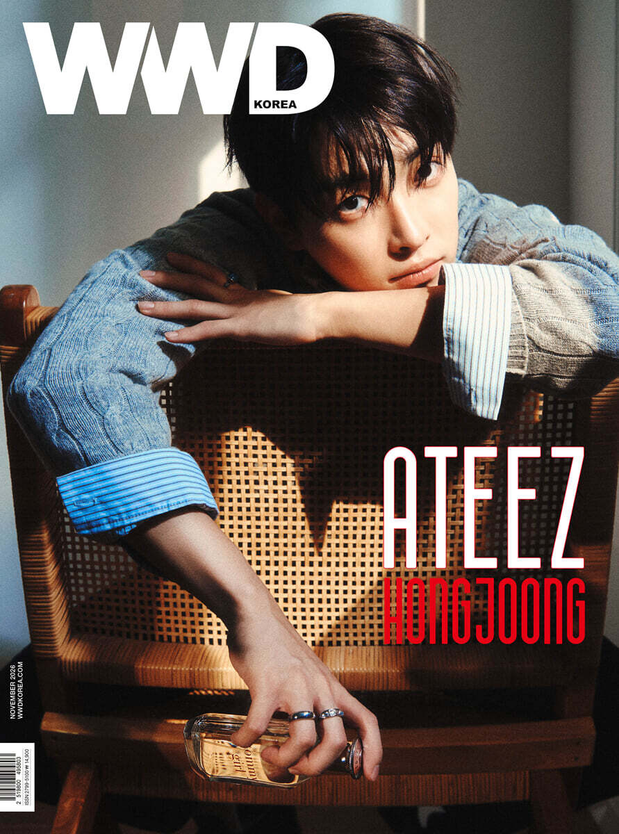WWD 코리아 C형 : 11월 [2026]