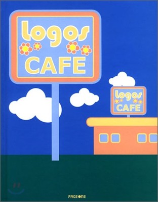 Logos Cafe