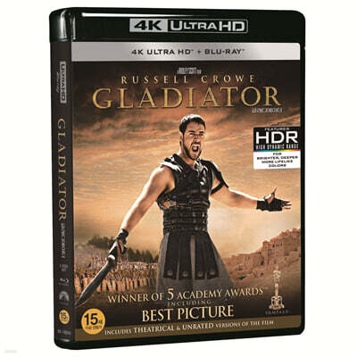 글래디에이터 (3Disc, 4K UHD+BD 일반판) : 블루레이