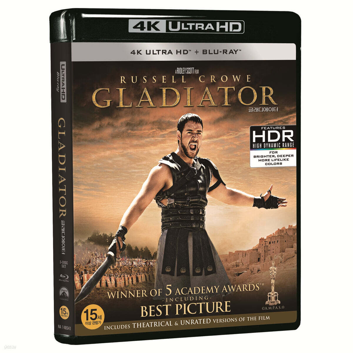 글래디에이터 (3Disc, 4K UHD+BD 일반판) : 블루레이