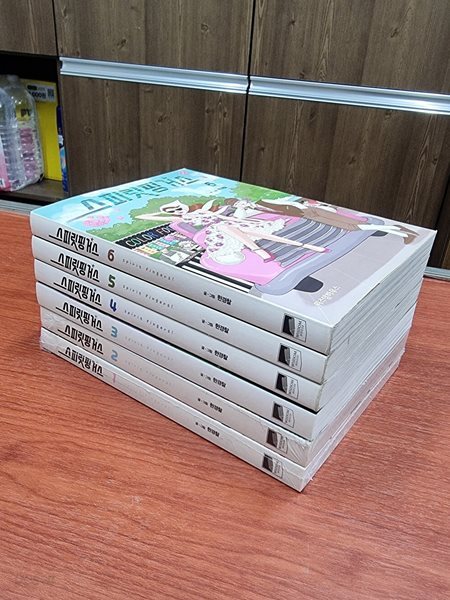 스피릿 핑거스 1- 6 웹툰
