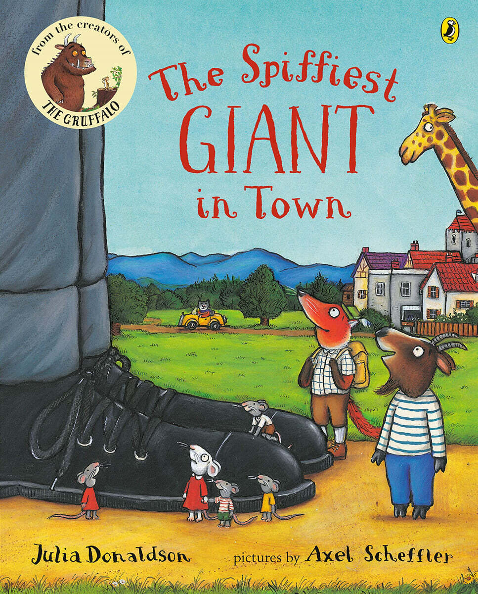 The Spiffiest Giant in Town/cd 포함