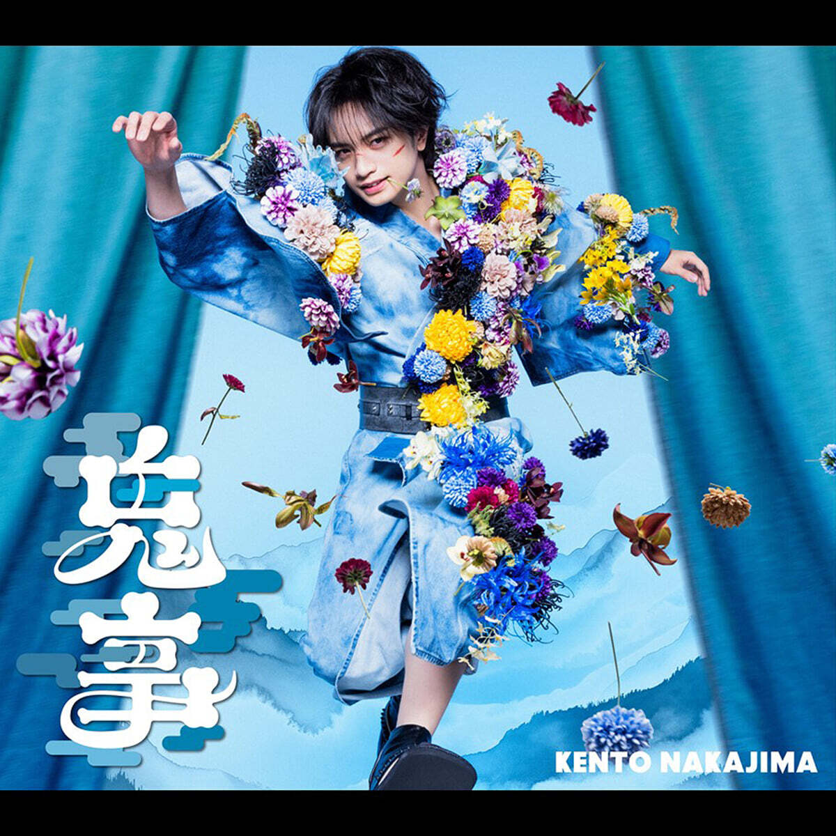 Kento Nakajima (나카지마 켄토) - 싱글 3집 Fiction Love [CD+블루레이]