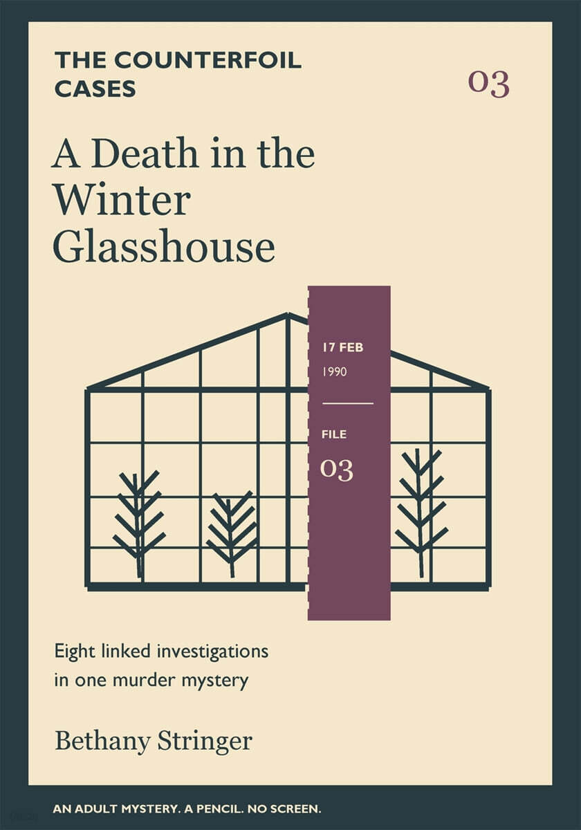 A Death in the Winter Glasshouse