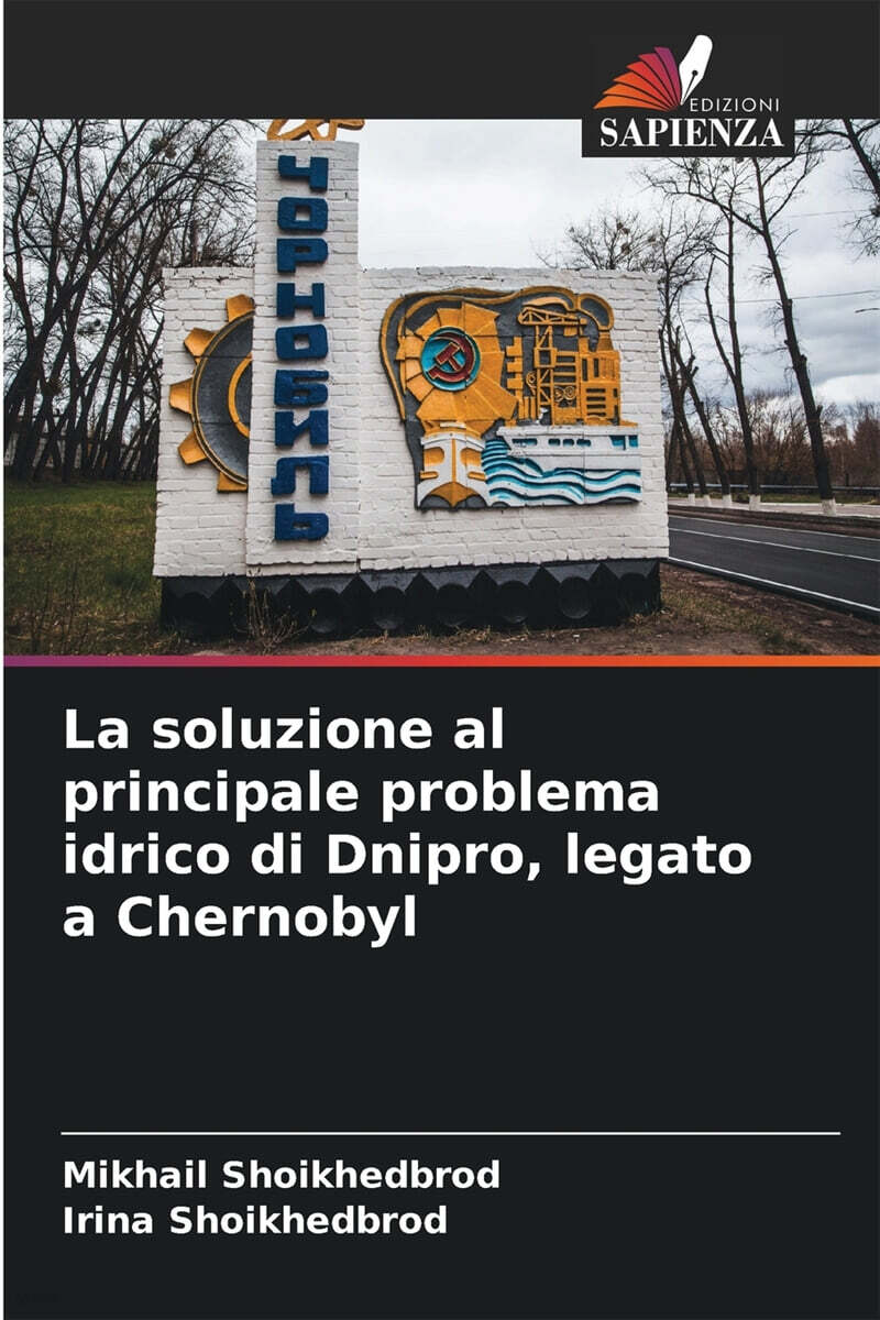 La soluzione al principale problema idrico di Dnipro, legato a Chernobyl
