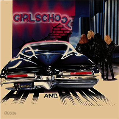 Girlschool - Hit And Run (Gatefold)(180G)(LP)
