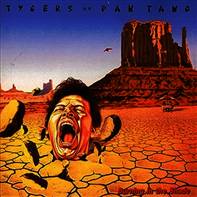 Tygers Of Pan Tang — Burning In The Shade 앨범 커버