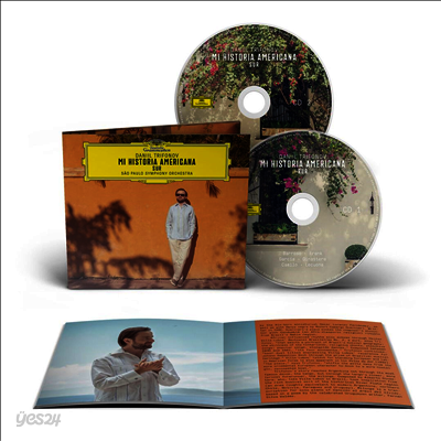 나의 아메리카 이야기 - 남쪽 (Mi Historia Americana: Sur - Daniil Trifonov ) (2CD) - Daniil Trifonov