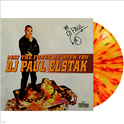 DJ Paul Elstak — May The Forze Be With You 앨범 커버