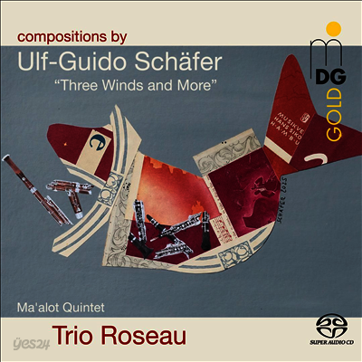 셰퍼: 살내악 작품집 (Schafer: Chamber Works) (SACD Hybrid) - Rachel Frost