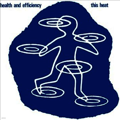 This Heat — Health & Efficiency 앨범 커버