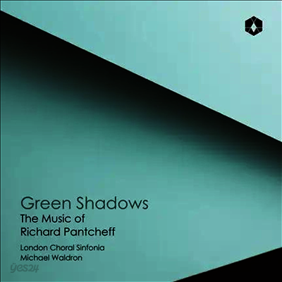 팬체프: 리처드 팬체프의 음악 4집 - 초록 그림자 (Pantcheff: The Music of Richard Pantcheff Vol.4 - Green Shadows) (CD) - Michael Waldron