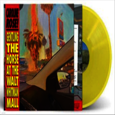 Caroline Rose — Gentling The Horse At The Walt Whitman Mall (US Indie Exclusive) 앨범 커버
