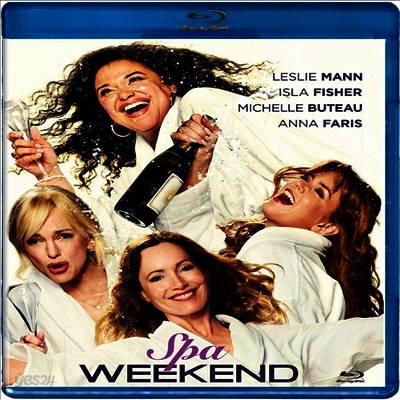 Spa Weekend (스파 위켄드) (2026)(한글무자막)(Blu-ray)