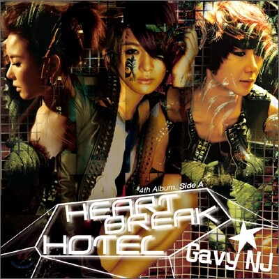 [중고-중] 가비엔제이 4집 - Side A: Heartbreak Hotel
