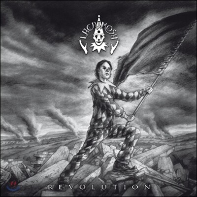[중고-상] Lacrimosa - Revolution