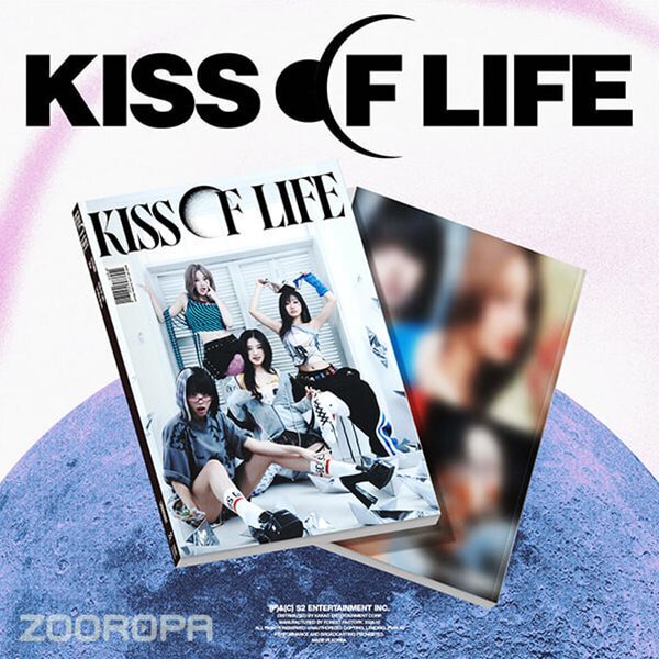 [미개봉] KISS OF LIFE 키스오브라이프 Lose Yourself 3집 미니앨범 Magazine Ver.