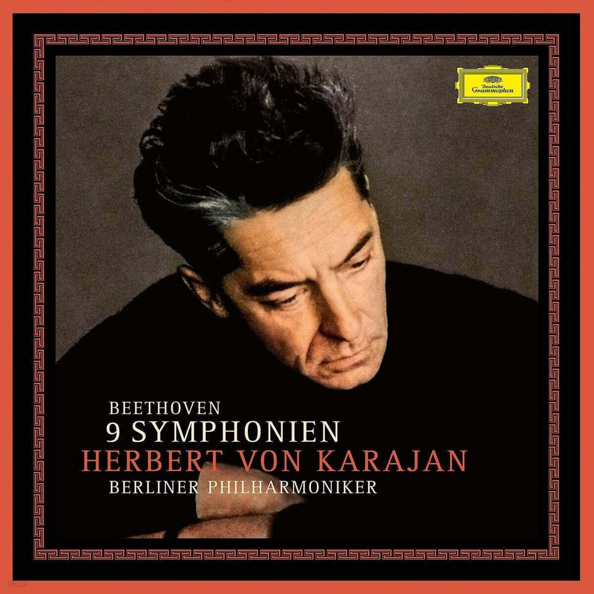 Herbert von Karajan 베토벤: 교향곡 전곡집 [8LP 박스세트]