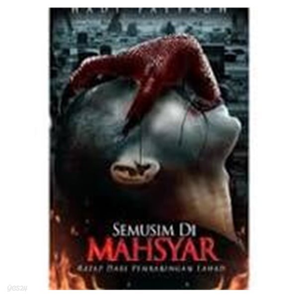 Semusim di Mahsyar : Hadi Fayyadh/말레이시아 원서