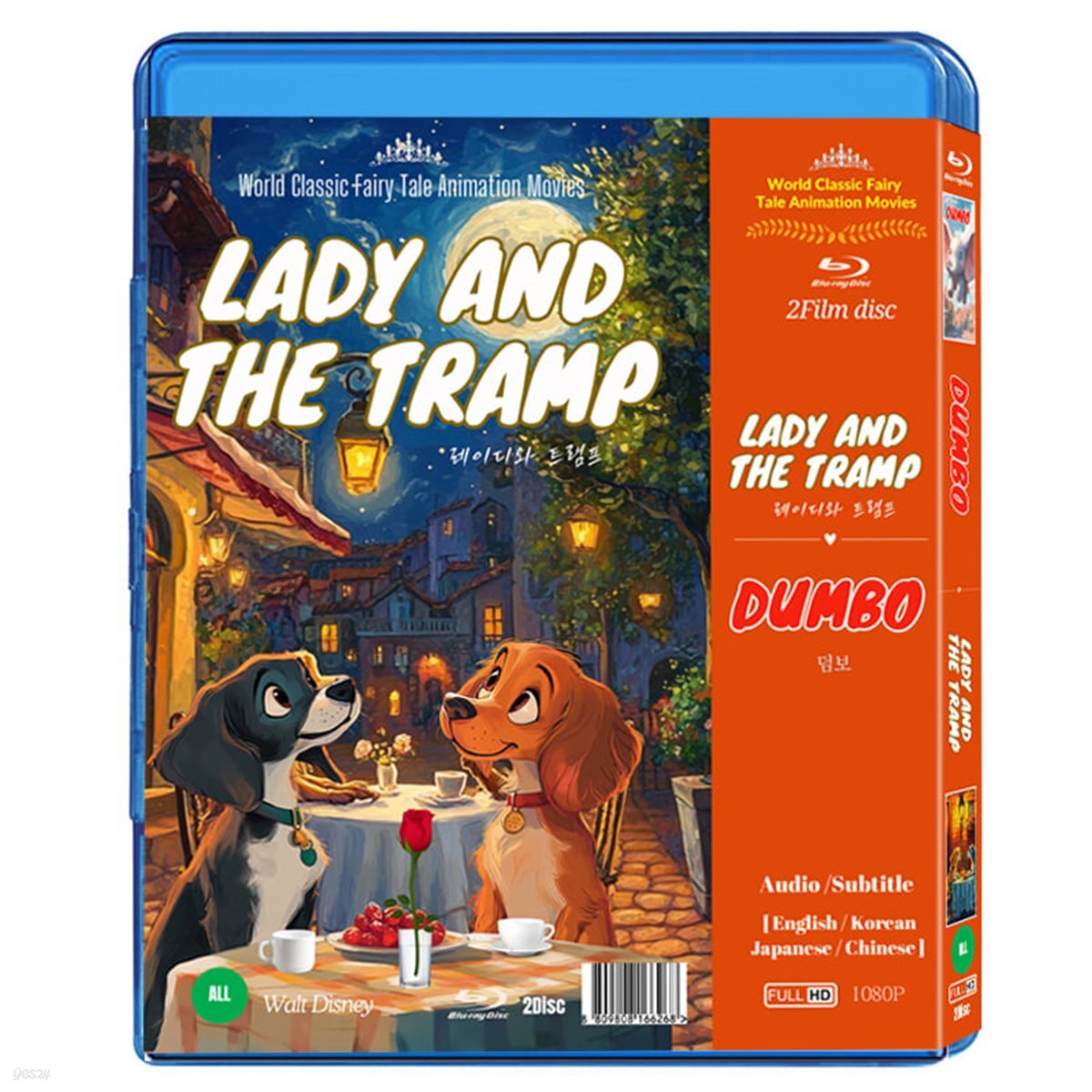 덤보+ 레이디와 트럼프 bluray 2disc film