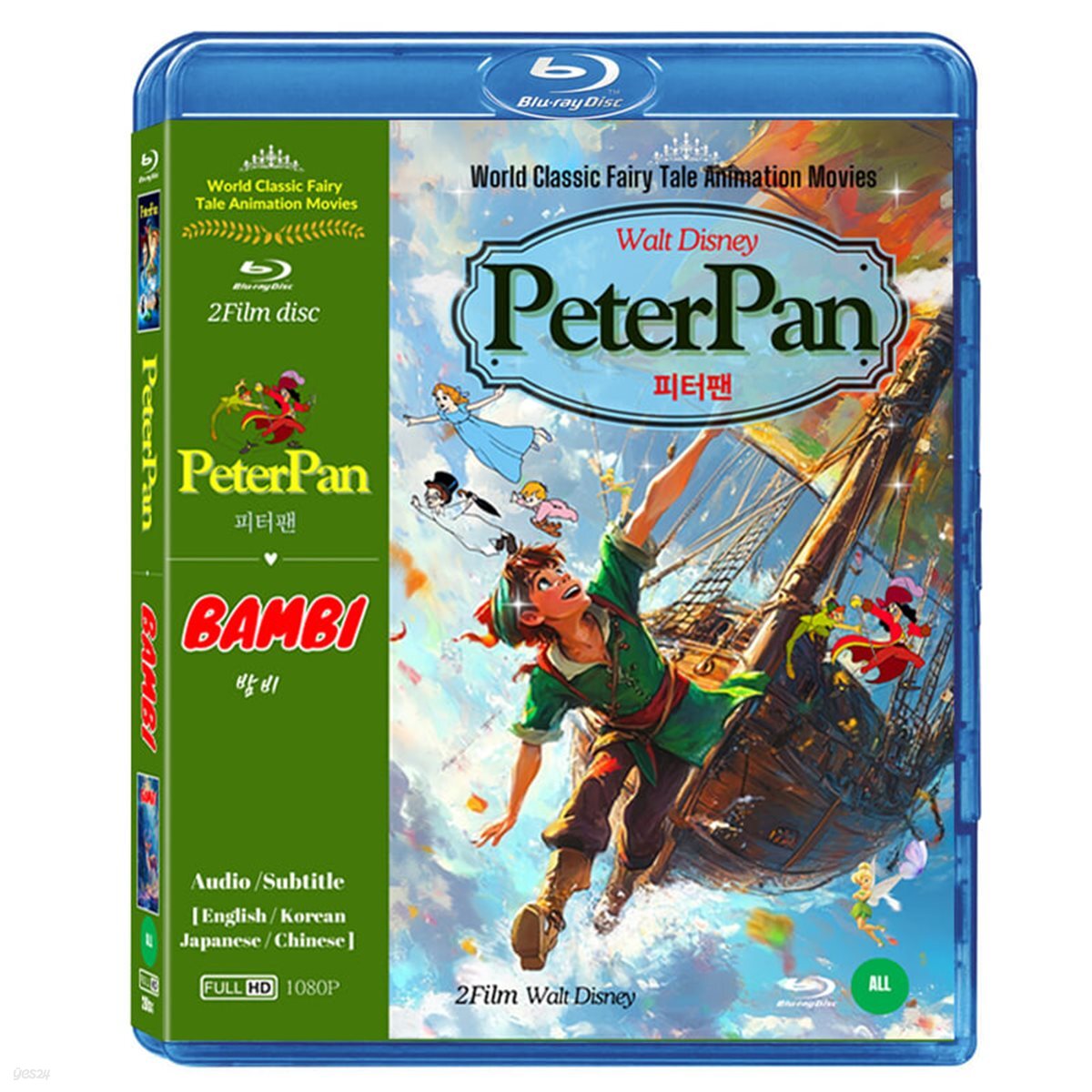 피터팬+밤비 bluray 2disc film