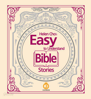 Helen Cho’s Easy to Understand Bible Stories