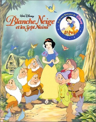 Blanche Neige et les Sept Nains