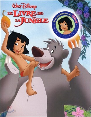 Le livre de la Jungle
