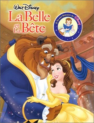 La Belle et la Bete