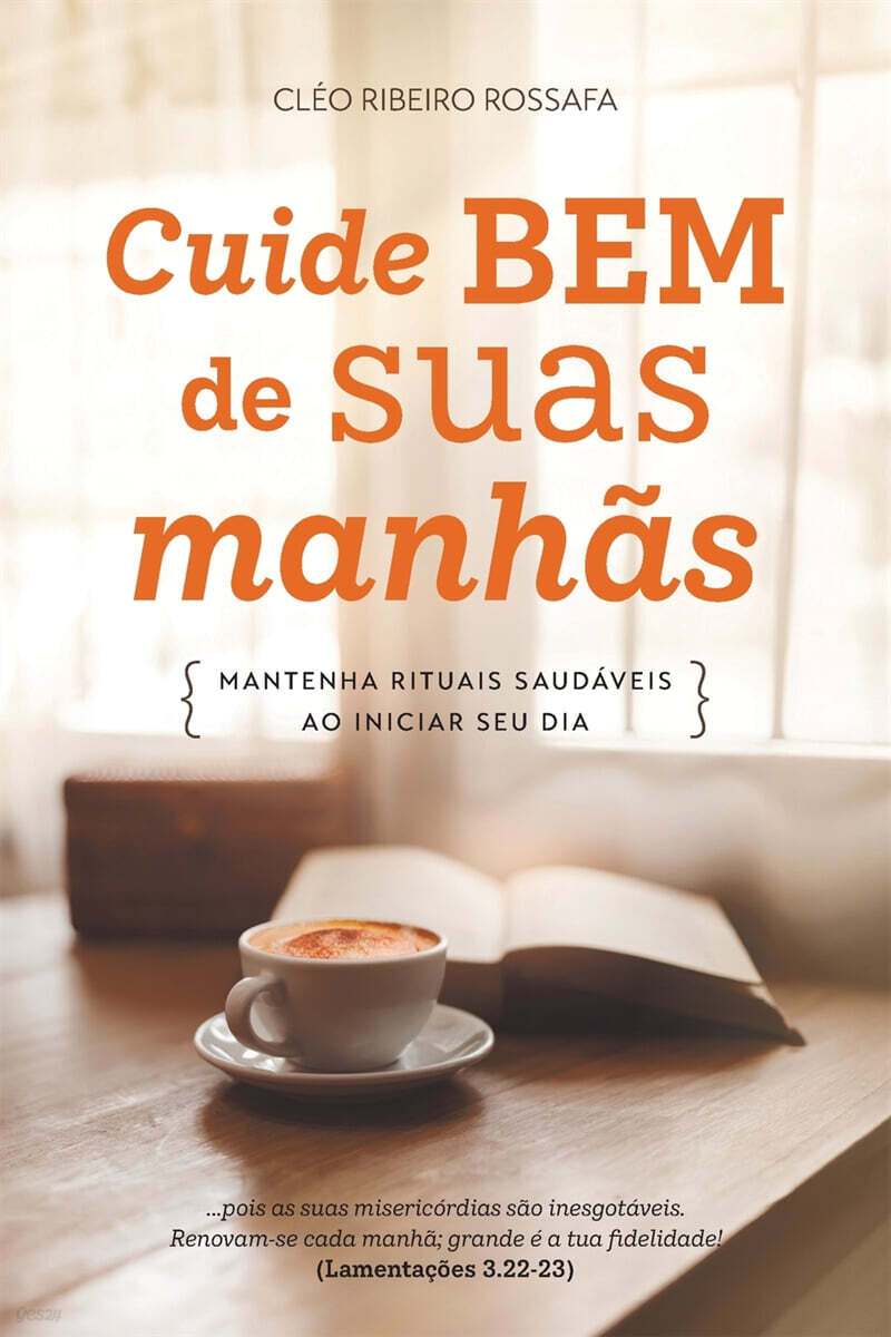 Cuide bem de suas manhas