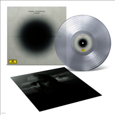 Johann Johannsson — 요한 요한손: 오르페 (Johannsson: Orphee) - Johann Johannsson 앨범 커버