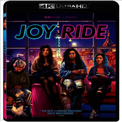 Joy Ride (조이 라이드) (2023)(한글무자막)(4K Ultra HD)