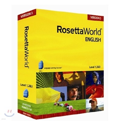 Rosetta World ENGLISH 6개월