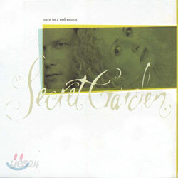 [중고-중] Secret Garden - Once In A Red Moon
