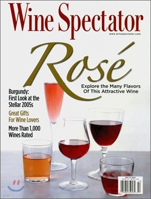 [ⱸ] Wine Spectator (ְ)