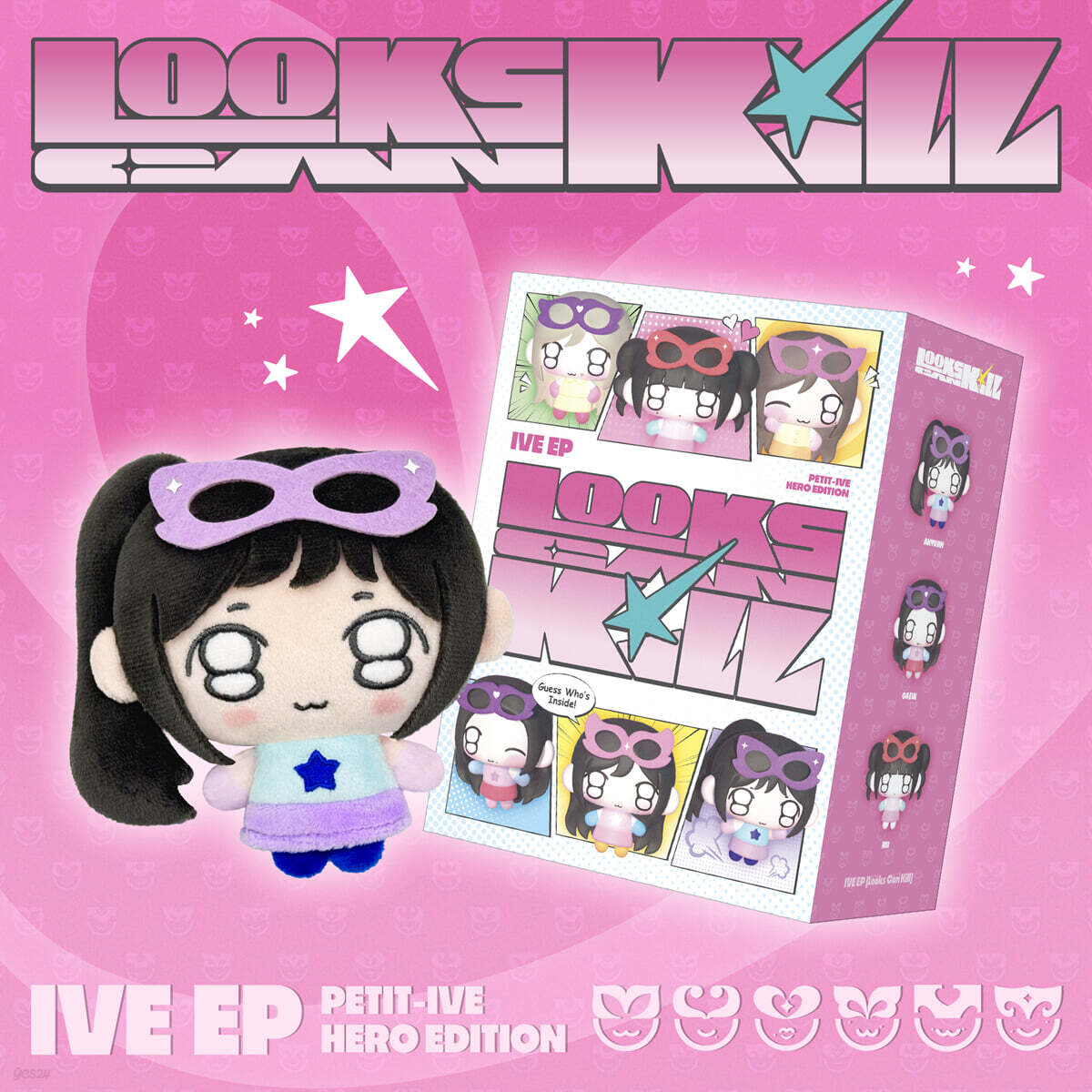 IVE (아이브) - EP : Looks Can Kill [PETIT-IVE ver.]