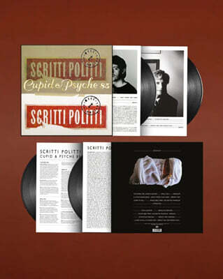 Scritti Politti — 2집 Cupid & Psyche 85 앨범 커버