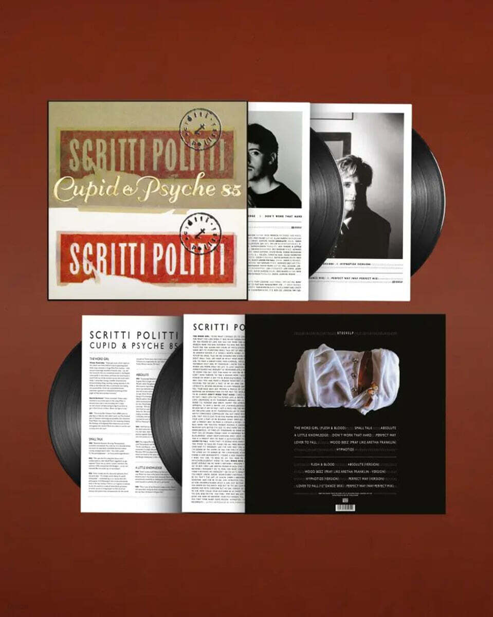 Scritti Politti (스크리티 폴리티) - 2집 Cupid & Psyche 85 [2LP]