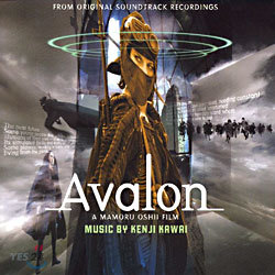 아바론 (Avalon) OST