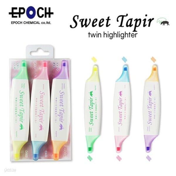 문구도매 EPOCH MILKY TAPIR TWIN 양면 파스텔 형광펜 트윈 3본세트