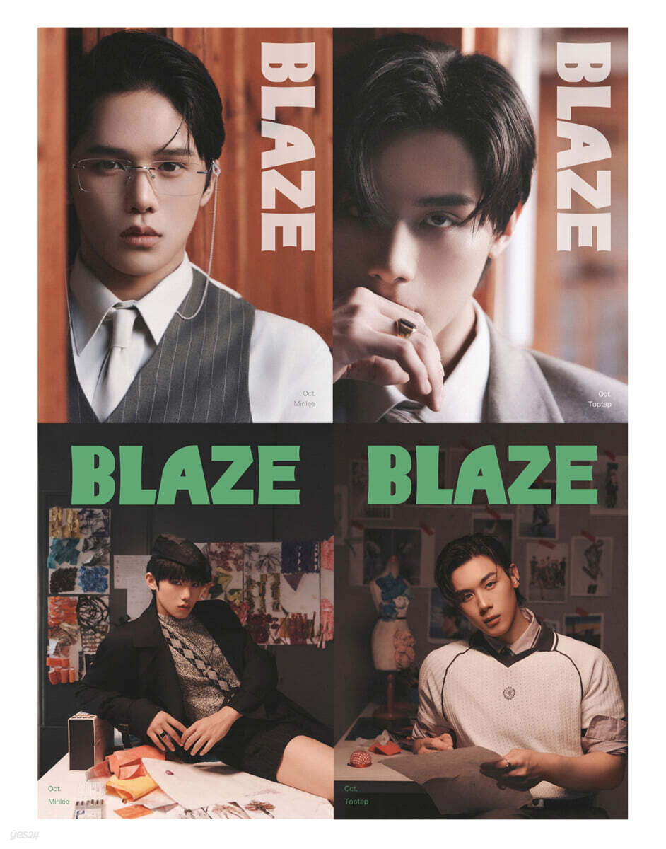[C형] BLAZE 중국 2026년 10월호 : 탑탭민리 (ToptapMinlee) 커버 (A형 잡지 2권+B형 잡지 2권+엽서 4장+인생네컷 2장+카드 56장)
