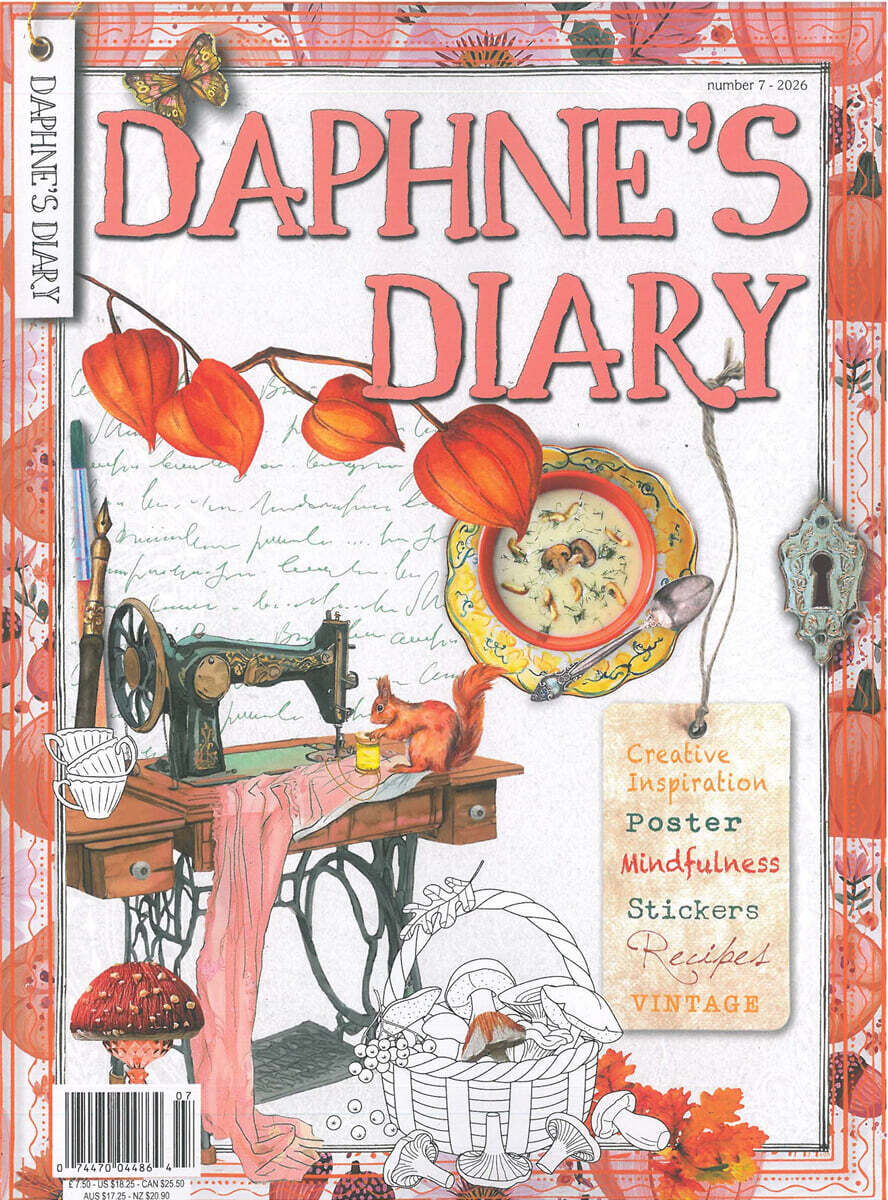 DAPHNE'S DIARY (격월간) : 2026년 No.07