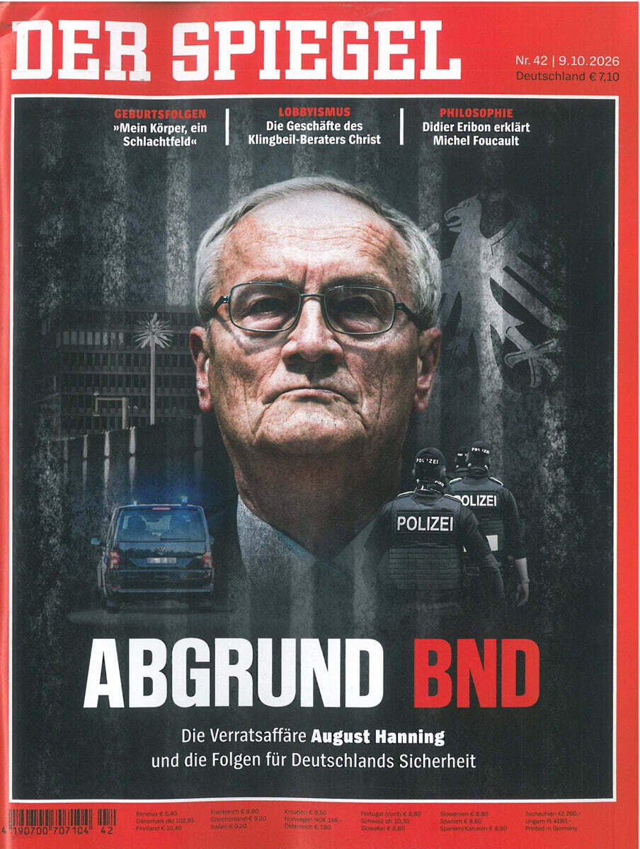 Der Spiegel (주간) : 2026년 10월 09일