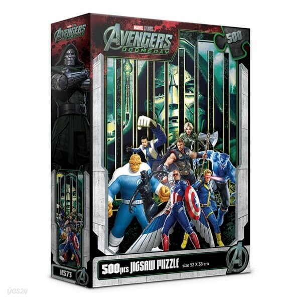 [MARVEL] 마블 어벤저스 둠스데이 직소퍼즐(500피스/M573)
