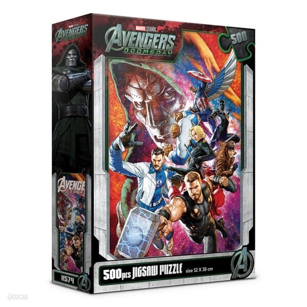 [MARVEL] 마블 어벤저스 둠스데이 직소퍼즐(500피스/M574)