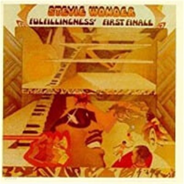 Stevie Wonder / Fulfillingness' First Finale (수입/3746303322)