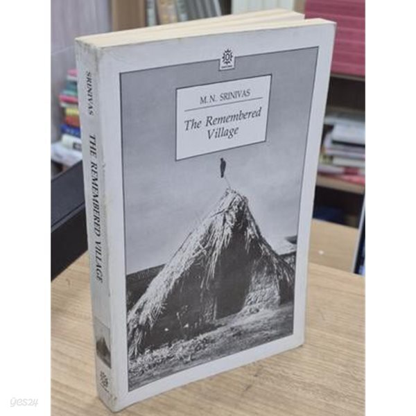The Remembered village (1991 Oxford India Paperbacks 3쇄)