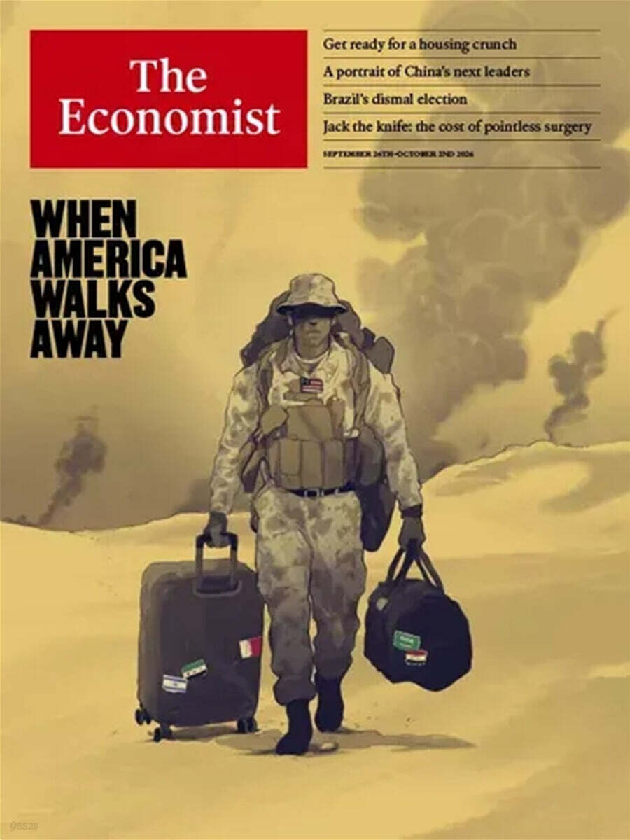 The Economist USA (주간) : 2026년 09월 26일