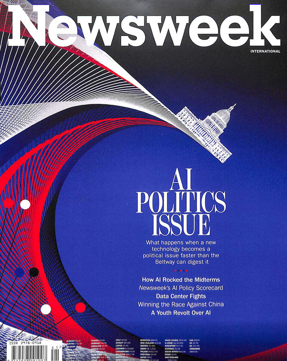 newsweek Newsweek International (주간) : 2026년 10월 09일