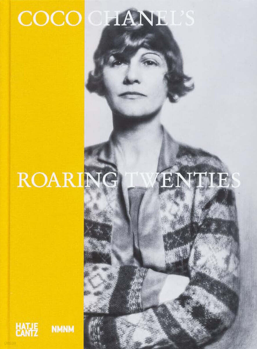 Coco Chanel: Roaring Twenties